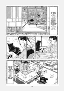 Viñetas correspondientes al volumen 2 de La época de Botchan en las que podemos observar como Jirô Taniguchi reproduce el interior con gran exactitud.